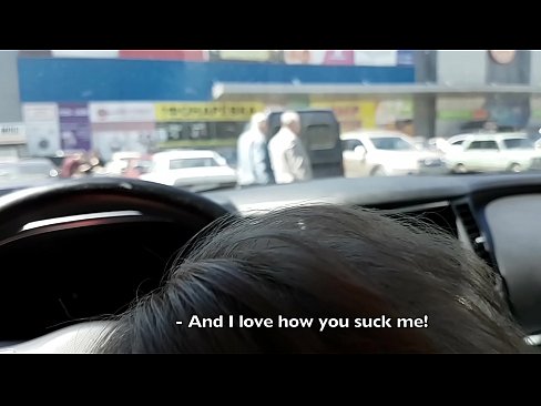 ❤️ Piesūcas tieši stāvlaukumā pie lielveikala ❤ Porno pie lv.com-fullporner.ru ❌️❤